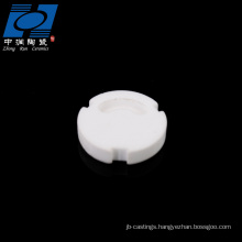 steatite ceramic part